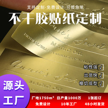 ��ɫ�N����͹�������y�����z���y�ߙn�����Y�C��logo�ӡ����N