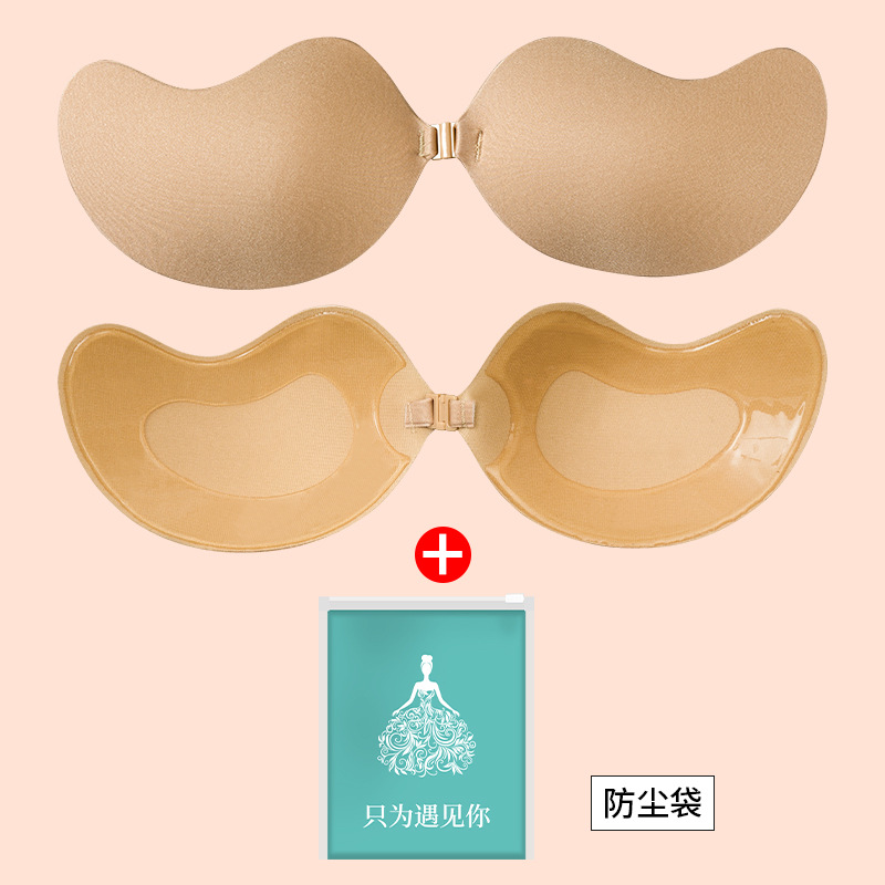 Vestido de novia femenino delgado y transpirable con silicona invisible pecho grande pecho pequeño no se puede juntar vestido de honda esponja parche de pecho de mango