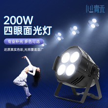 ��������200WCOB�^������c�ư���̨�ݳ�ֱ���g�Շ���led�a���