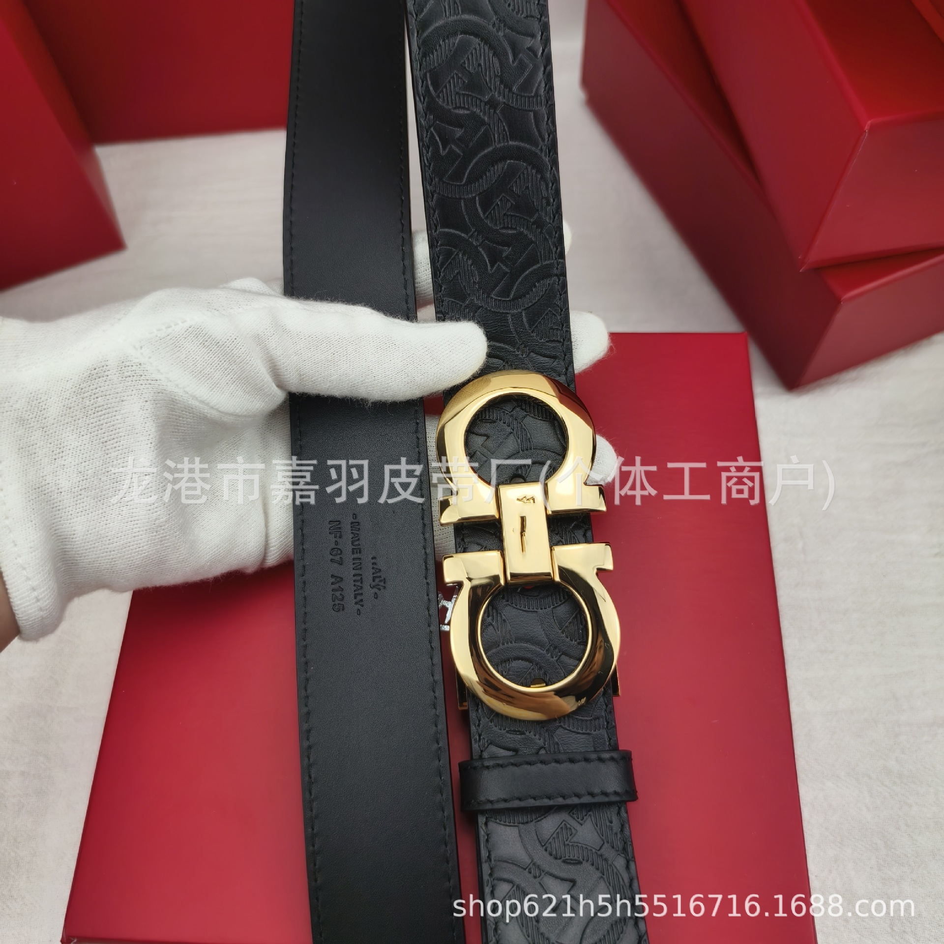 말레이시아 패턴 골드 버클