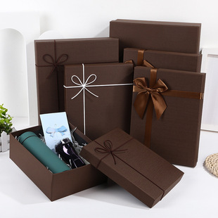 Brown Gift Box Empty Box High End Business Gift Box Large