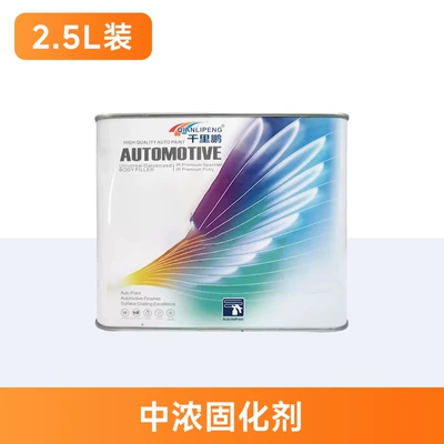 High Solid Content, Resistant to | Avtomobil boyası - medium-thick-curing-agent-25l-package-25lbarrel-liquid-paint