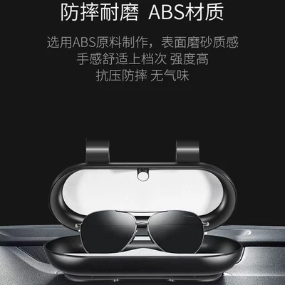 Visor Card Holder, Car Glasses: Car Glasses Clip/Bill Clip