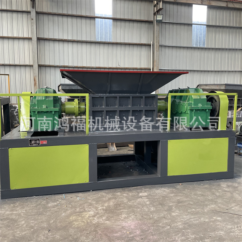 鸿福出售2000双轴废家具撕碎机 塑料机头料破碎机 金属双轴撕碎机
