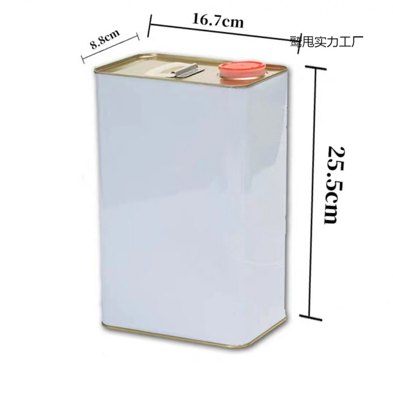 沥青取样桶留样铁罐手提油漆桶带盖铁桶分装密封罐子铁皮桶圆桶