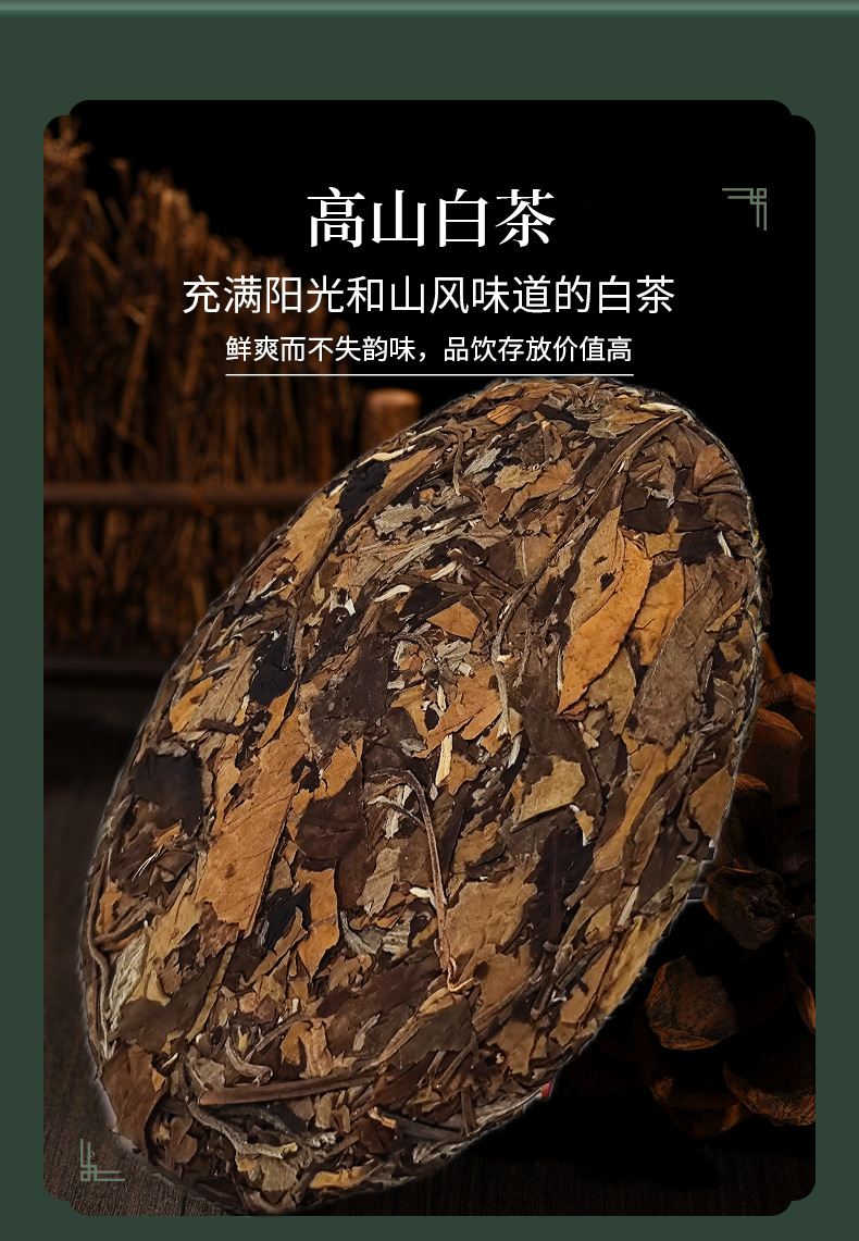 详情_03.jpg