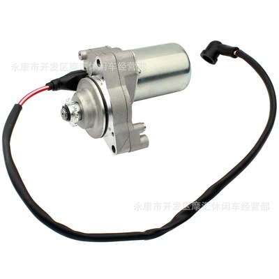 Motor, Motorcycle engine and accessories