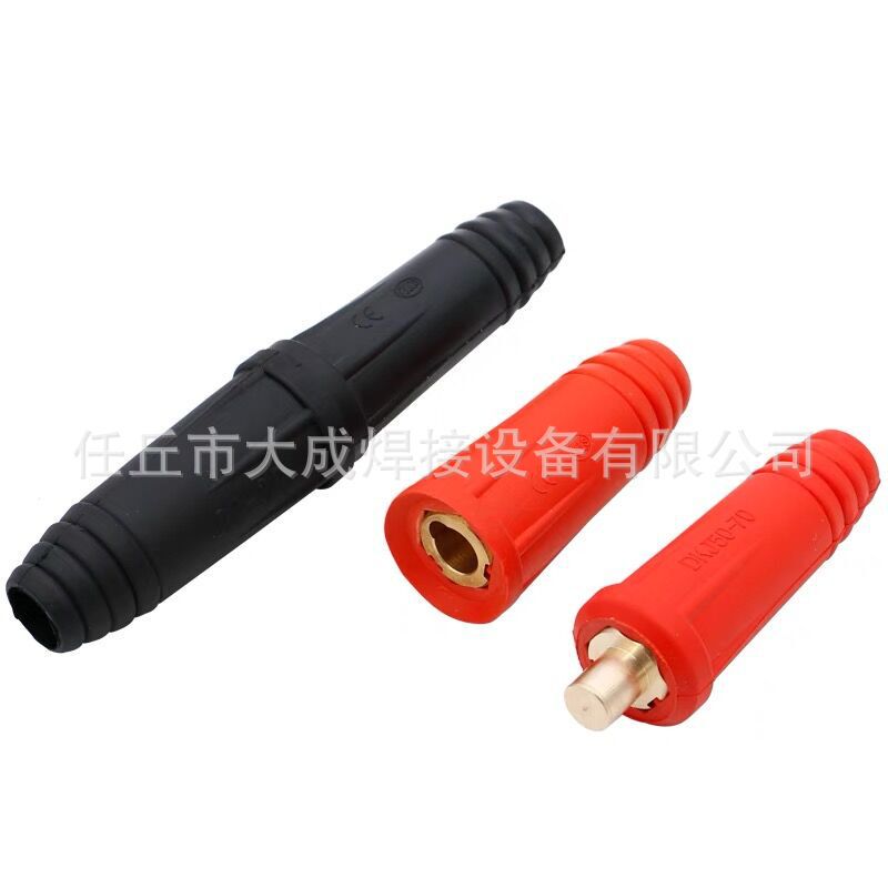 Welding Machine Welding Cable Quick Connector Plug Welding Machine Accessories Pure Copper Welding Wire European Connector Coupler Welding Machine Welding Cable Quick Connector Plug Welding Machine Accessories Pure Copper Welding Wire European Connector Coupler