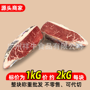 ����558����˹�������wM3���300��ԭ��ţ��С����ѩ��ţ�⿾��