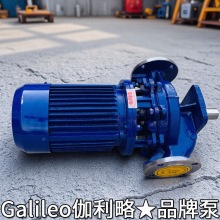 水厂增压泵立式长轴泵厂家臭氧增压泵bb4型离心泵螺旋增压泵is泵