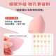 Beauty makeup egg super soft do not eat powder fine wet and dry sponge puff air cushion makeup egg foundation makeup tool