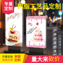 ���⿨��������ʽ���ʽ�V����led�l��չʾ�Ƴ���Ƅ�����uvܛĤ