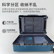 曼德卡顿行李箱2024新款大容量旅行箱耐用PC20尺寸可登机密码箱