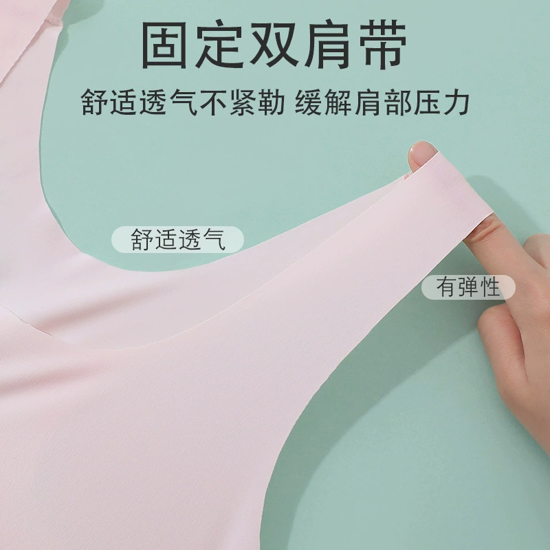 Underwear, silk tank top for elementary school students, sports bra top