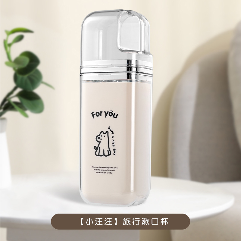 漱口杯卫生间洗漱杯电动牙刷多功能壁挂式浴室牙膏牙刷收纳置物架|undefined