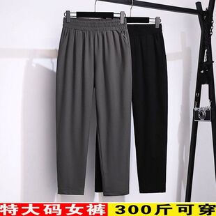 ��mm300��Ӵ�aŮѝ�ļ������}��ѝ�����������ˌ����@�ݹ���ѝ