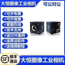 ��a�D��500�f����ҕ�X���I���CMER2-507-23GM/C-P����1/2.5"�W��