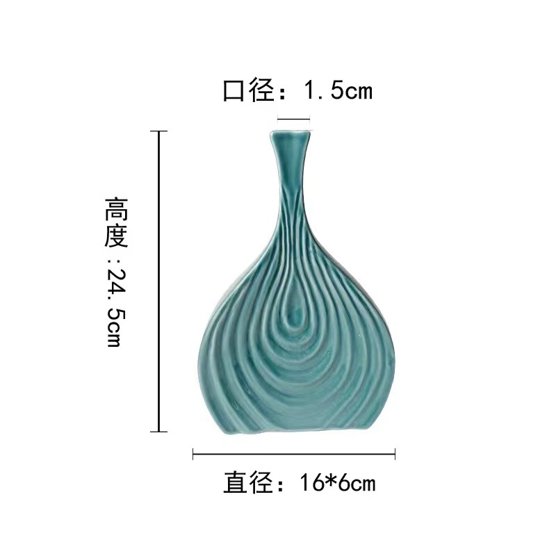 녹색 C16X6X24.5