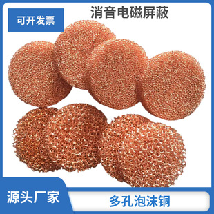 ��ĭ�~늽������ĭ�~��� 늳���ĭ�~ ɢ����ĭ�~ 0.3-25mm��