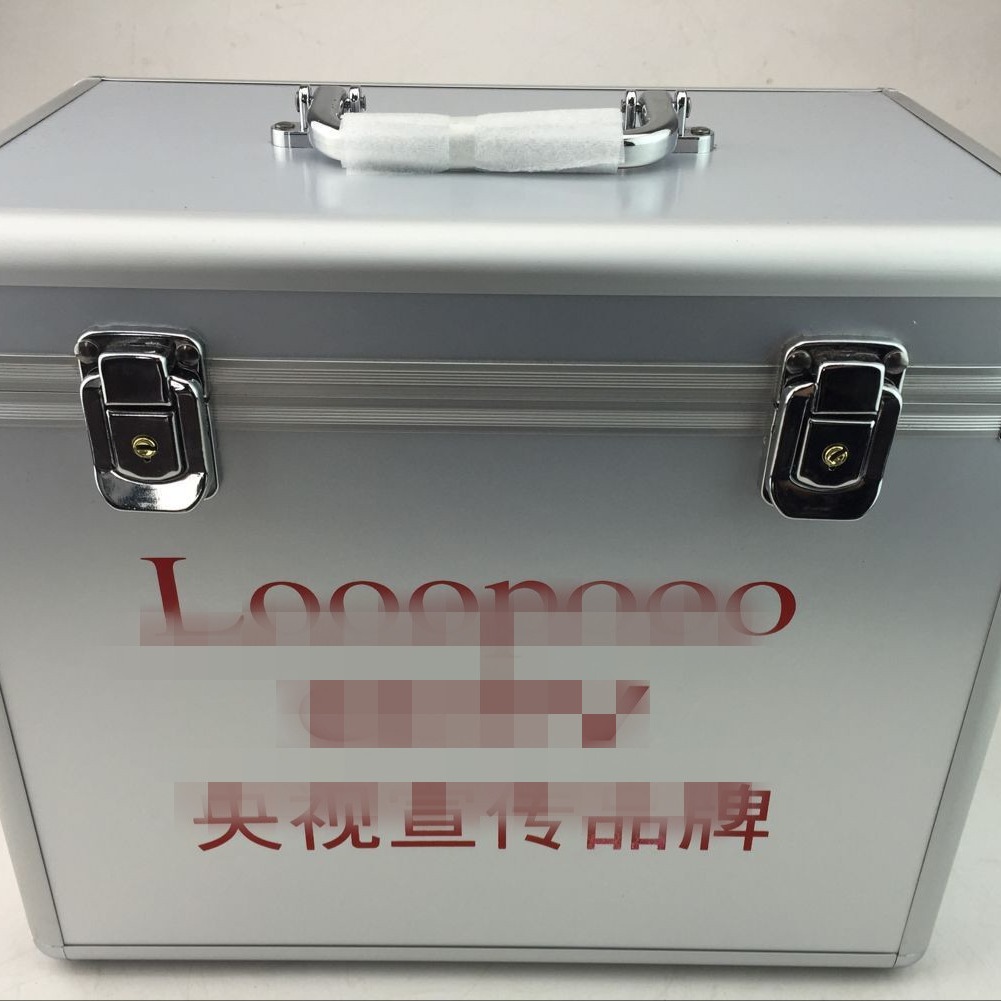 好老婆超盈越多济搜乐通和直销产品示范工具箱轻便便携铝合金箱