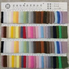 現物宝楽絨毛ラシャ綿カシミヤ宝宝絨毛の美しい絨毛服靴の帽子のぬいぐるみの生地