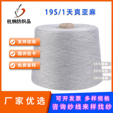 19S/1��ˬ����55��]25��z20���鴺�ķ�����F؛���l