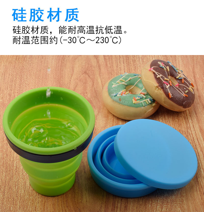 折叠水杯-详情_05.jpg