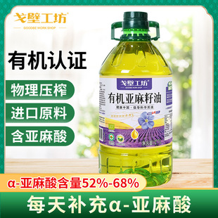 �S��ֱ�N �ЙC��������5���bһ����եʳ����2.7L���ú��������l
