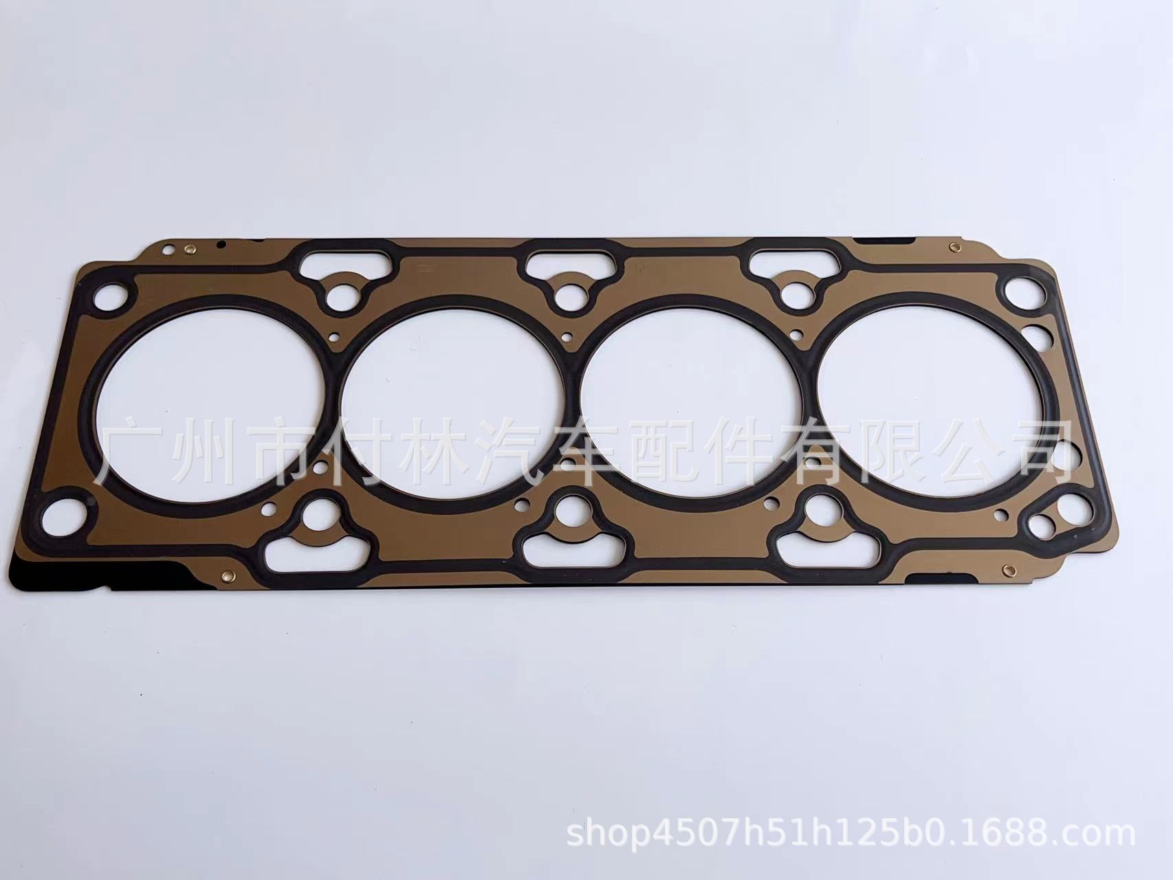 22311-27860 22311-27870 22311-27800 22311-27850 engine cylinder gasket