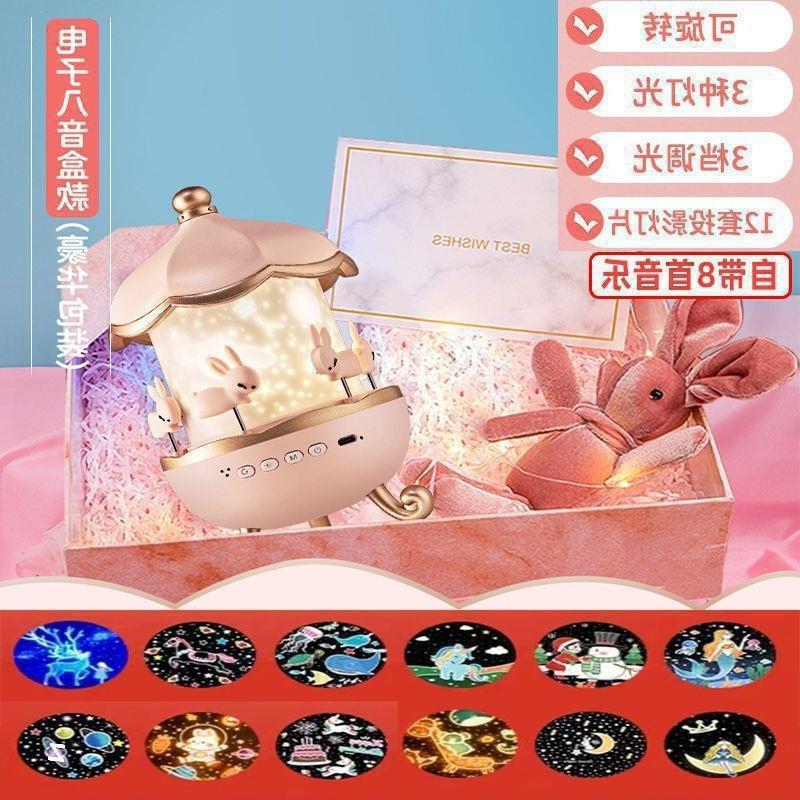 新款万火星空投影仪小夜灯抖音氛围灯浪漫感走心生日闺蜜开学包邮|undefined