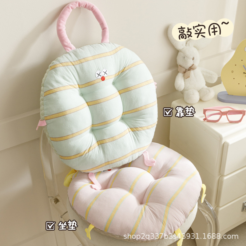 Cool and Breathable Portable Seat Cushion for All Seasons, Suitable for Office, Student Dormitory, Long Sitting, Chair, Tatami, and Floor Cushion Cool and Breathable Portable Seat Cushion for All Seasons, Suitable for Office, Student Dormitory, Long Sitting, Chair, Tatami, and Floor Cushion