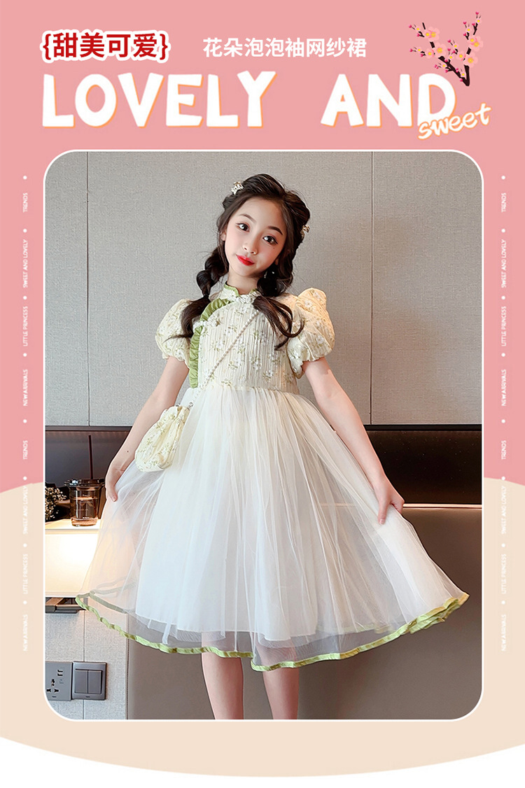 i2uUjf6mxdTrdS48SARxxL1crkdSiXHLsF07