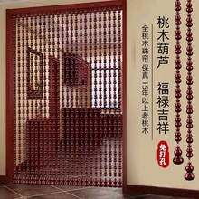 ȫ��ľ���J�麟�����T���T�������P�͏d�l���g�Lˮ���׼����T��