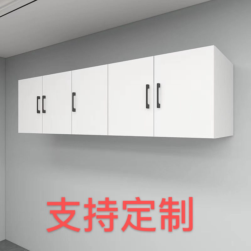 顶柜厨房橱柜吊柜墙壁挂墙式衣柜客厅阳台柜浴室储物柜卧室独立站