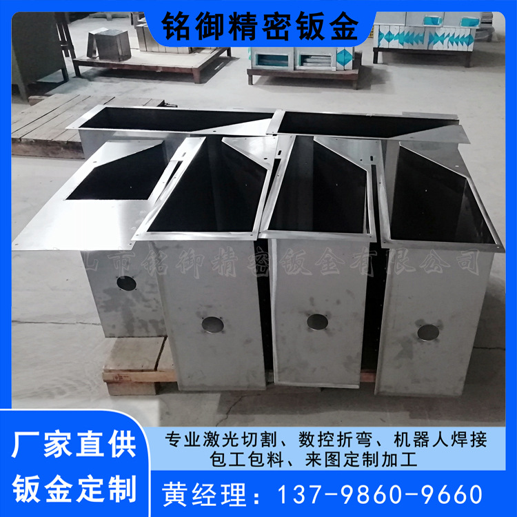 佛山钣金厂 直供 工业 电箱 电柜 非标设备钣金 量大优惠