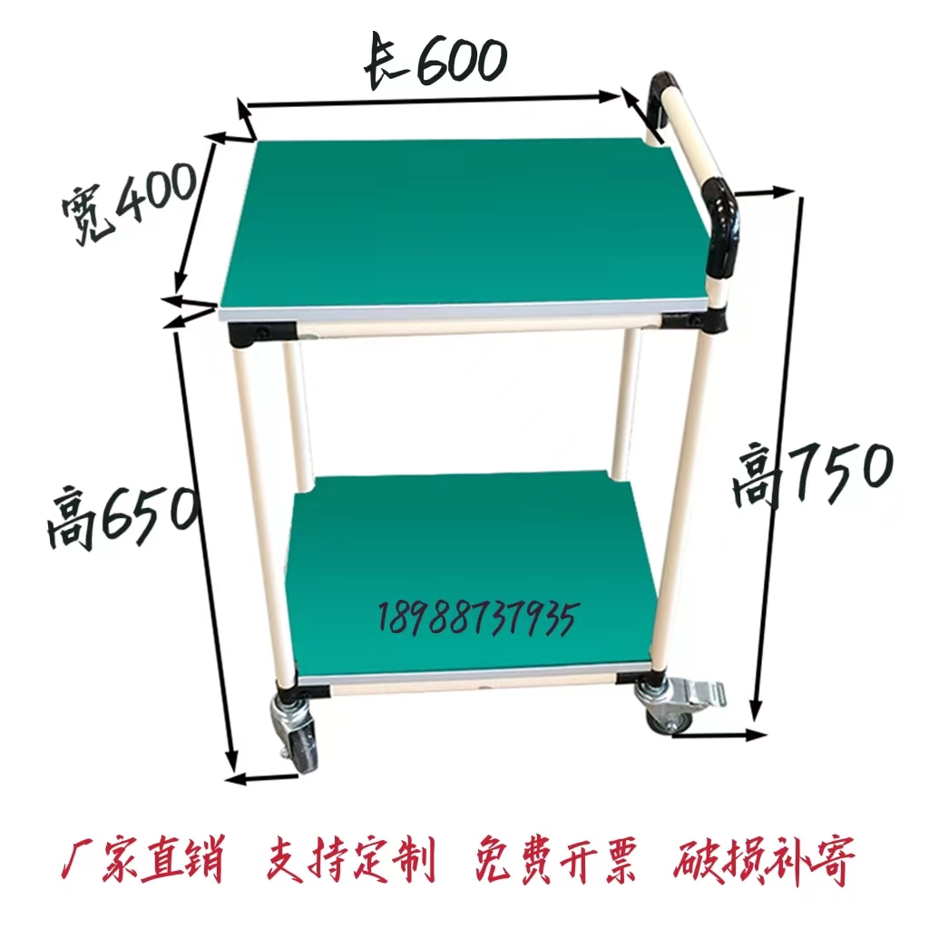 길이 600*너비 400*높이 750*2 레이어 mm 핫 세일