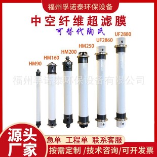 �п��w�S���VĤpvdf��ˮ������ˮ�^�V���VĤUF2860�Ӿ�ᳬ�V�h��
