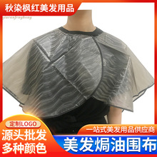 Cl lh͇lƷxӠC ȾlߗlyȾlo