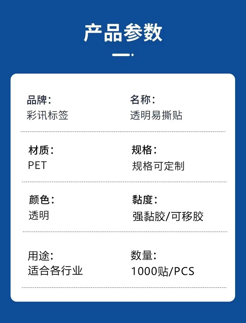 微信图片_20240628172724