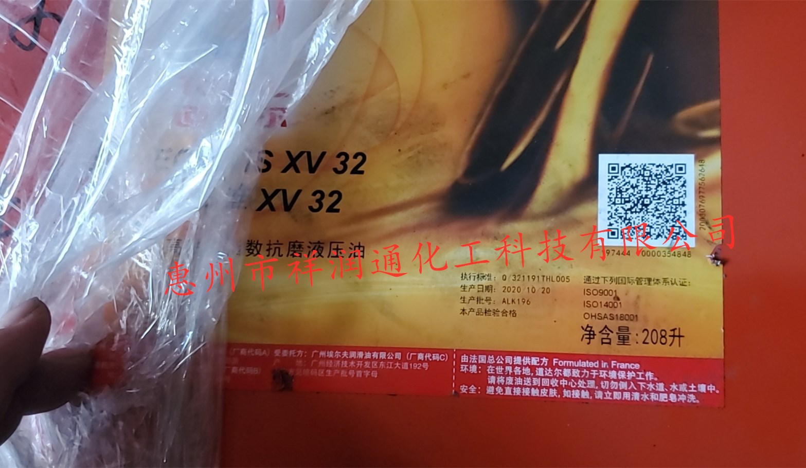 �L�H�Ϥ�_20201221163226