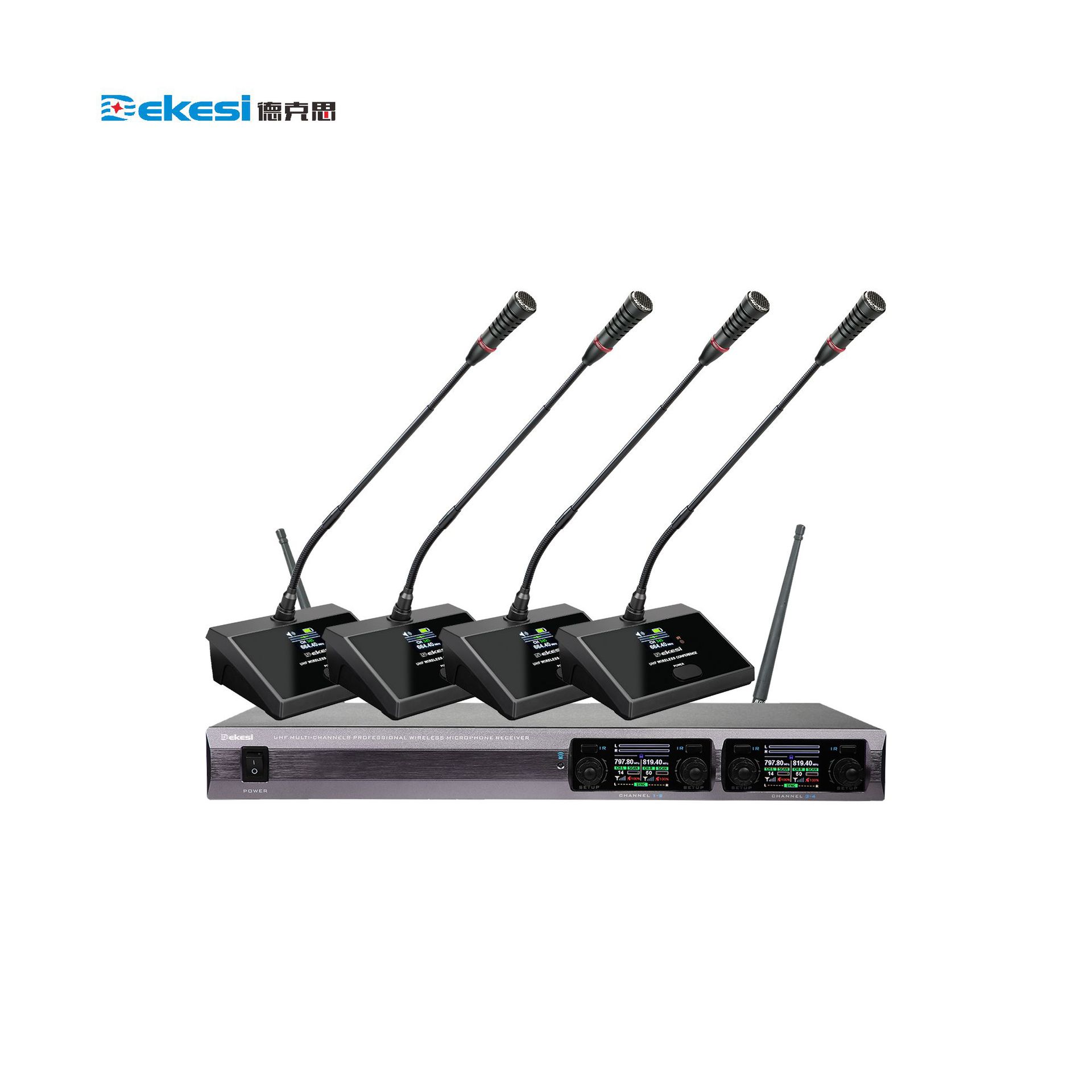 适用教室、会议室、礼堂等室内场所的一拖四带底座鹅颈无线麦克风