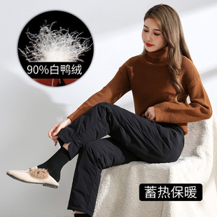 [White Duck down Pants] Women's Winter Outerwear Slimming Look Fleece-Lined Thickeneded Warm Cotton Pants Loose Casual High Elastic