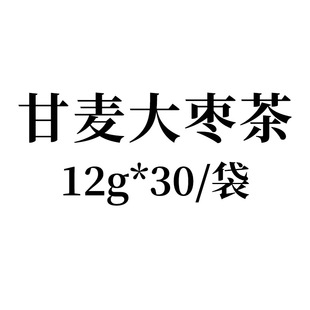 �������󗗲�12g*30/�����N�ƶ��ƴ��ӹ��������󗗲�12g*30/����