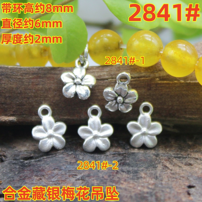 2841magpie (2)