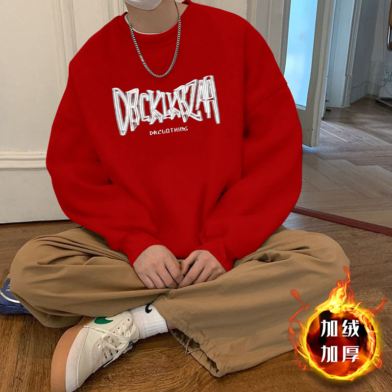 빅 레드 라운드넥 스웨트셔츠 플러스 벨벳 스타일-2350【GL】