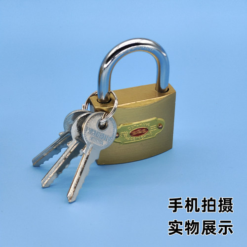 Imitation copper padlock anti-theft lock dormitory cabinet door lock outdoor door lock household lock mini small lock luggage lock