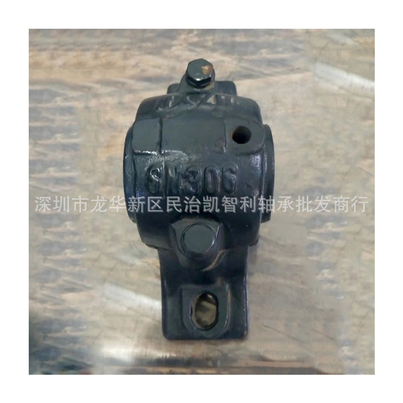 瓦盒 SN510 SN511 SN512 SN513 SN514 SN515 SN516 SN517 轴承座-阿里巴巴