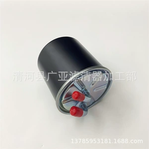 Suitable for Vito Viano Diesel Filter 6460920001 6460920501 6460920301