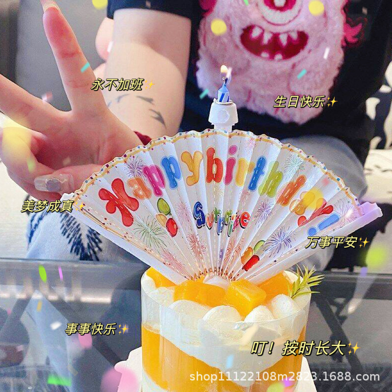 TikTok Creative Birthday Candle Clown Surprise Fan-shaped Banner Funny Cake Props Children Boys Happy Arrangement TikTok Creative Birthday Candle Clown Surprise Fan-shaped Banner Funny Cake Props Children Boys Happy Arrangement
