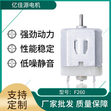 F260�Ԅ�ĥ�_��΢��늙Cϴ����ֱ��С�����ݰ�Ħ���R�_���